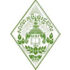 Royal School of Administration Crest